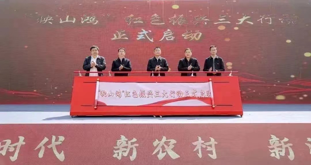 微信图片_20230425151800