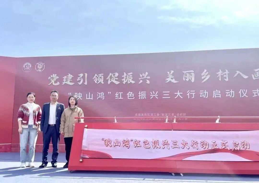 微信图片_20230425151840
