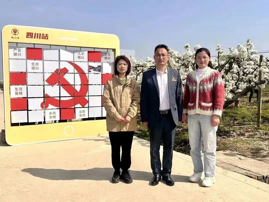 微信图片_20230425151910