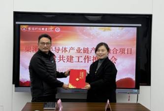 F114 感谢信照片