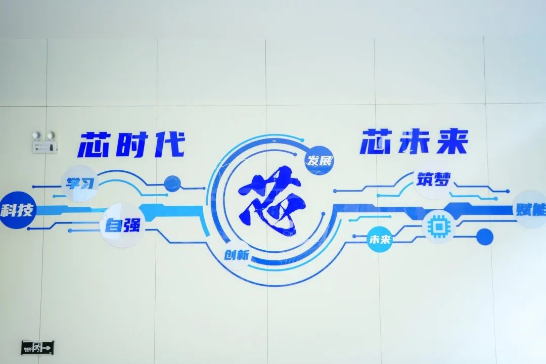 微信图片_20230426143007.jpg